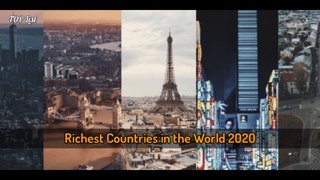 RICHEST COUNTRIES IN THE WORLD | TOP 10 RICHEST COUNTRIES | TOP List