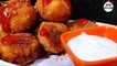 Simple Aloo /Potato Balls | Make Potato Balls | Potato Snacks Recipe | Crunchy Aloo Balls | KVMkitch