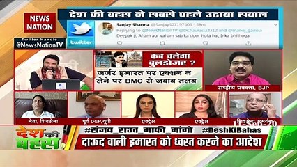 What BJP needs to do to discredit Shiv Sena: Prem Shukla