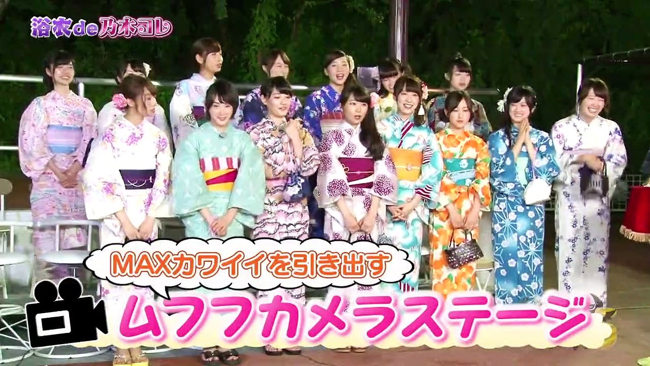 【NOGIBINGO!5】 #7 浴衣de乃木祭り