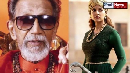 Video herunterladen: Kangana Ranaut - news about PM Modi, Uddhav Thackeray, Kangana Ranaut, Sanjay Raut, Shiv Sena, BJP, Congress