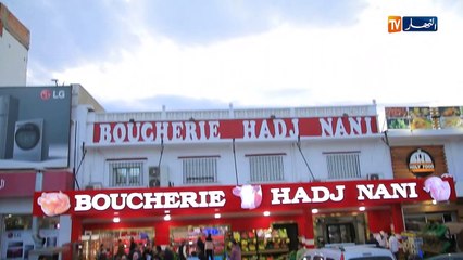 زوجوني: عرس نوال وخالد من مستغانم -الجزء الأول-