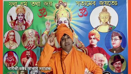 Life Changing Speech || Recent Phenomena Of Shantiniketan || Visva Bharti || Akash Maharaj