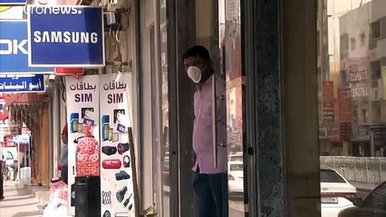 Bahreïn normalise ses relations avec Israël