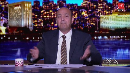 عمرو أديب: الدولة هتعمل إيه بفلوس التصالح؟.. اعرف التفاصيل