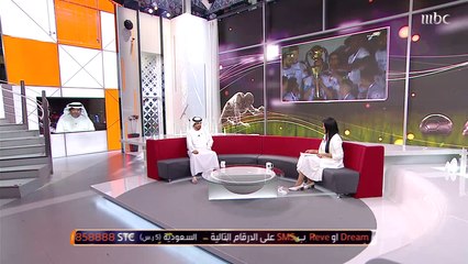 إدارة الهلال تدرس بناء ملعب جديد ودموع بانيجا في موجز الأخبار