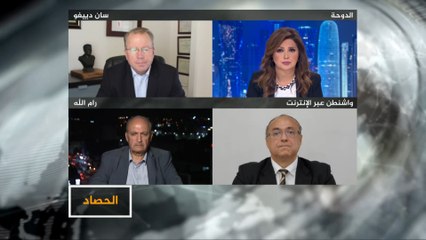 الحصاد- البحرين وإسرائيل.. قرار التطبيع