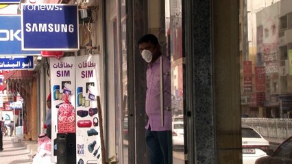 Ιστορική συμφωνία του Ισραήλ με το Μπαχρέιν