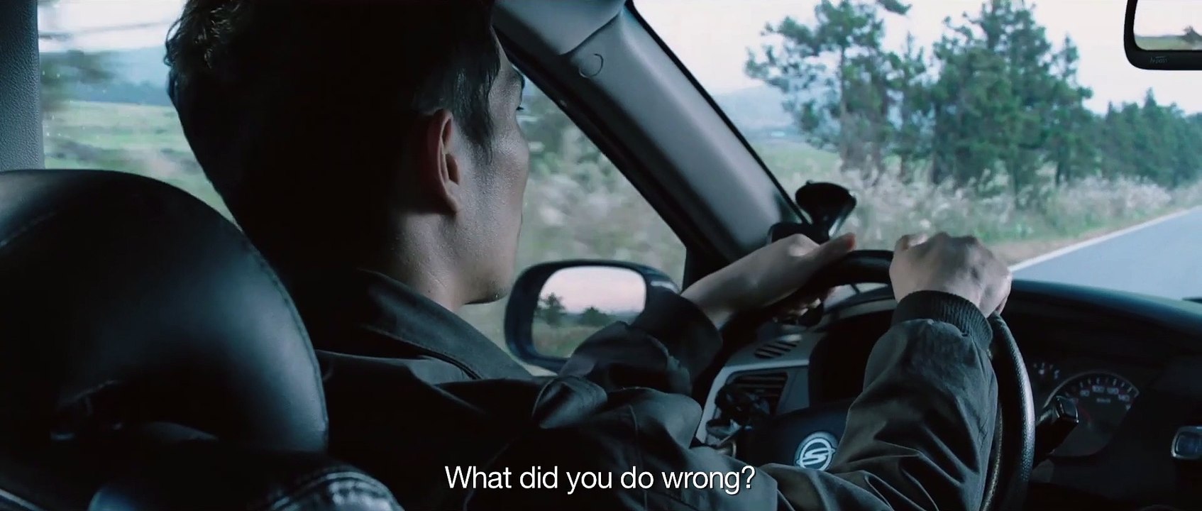 Night in Paradise Movie Clip