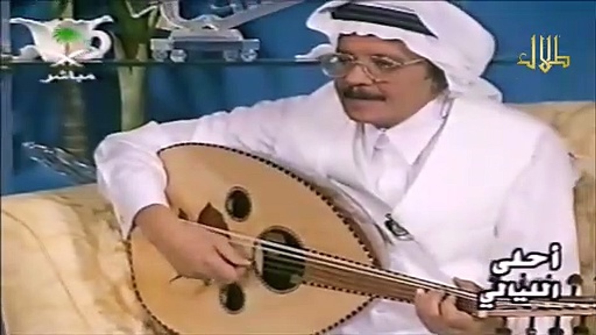طلال مداح / وردك يا زارع الورد ( مقطع ) / برنامج احلى الليالي 2000م - video  Dailymotion