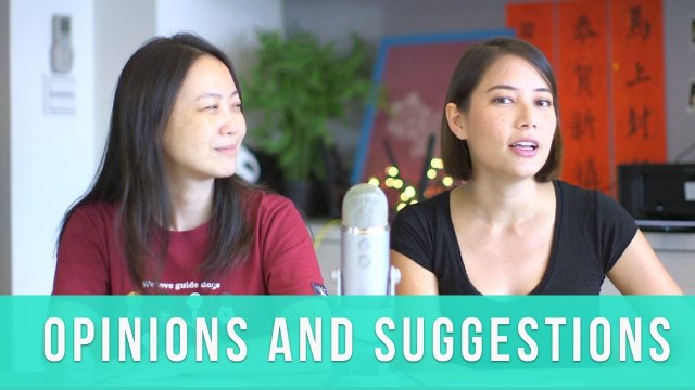 Qing Wen: Opinions and Suggestions in Chinese | Intermediate Chinese Lesson | ChinesePod