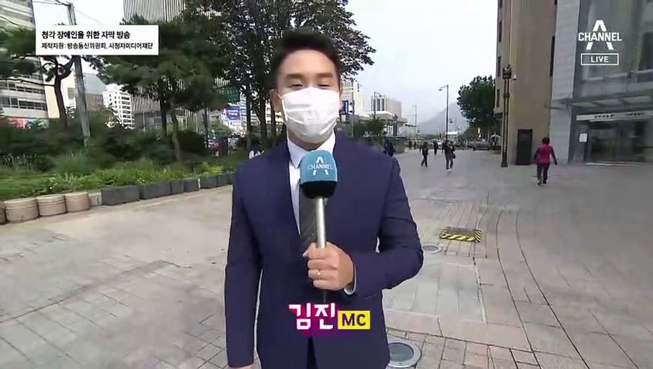 9월 15일 김진의 돌직구쇼 오프닝