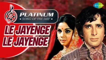 Le Jayenge Le Jayengi Dil Wale Dulhanya Le Jayenge.