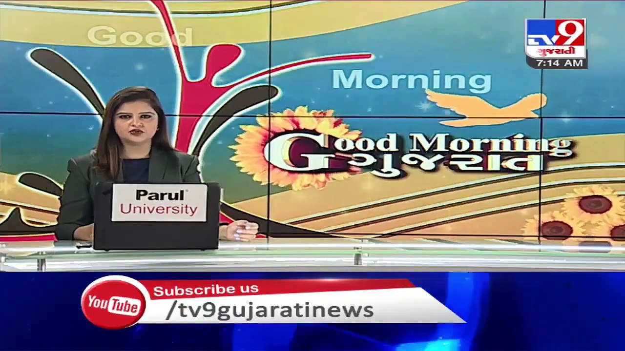 Farmer commits suicide over fear of crop failure - Junagadh