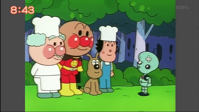 それいけ!アンパンマンくらぶ うた 200909 P2