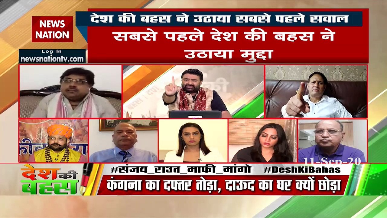 Desh KI Bahas : Kangna's house broken, why did leave Dawood's house?