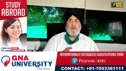 ਕੈਪਟਨ ਸਰਕਾਰ ਦੇ ਫੈਸਲੇ ਨੇ ਦਿੱਤਾ ਝਟਕਾ Another Decision taken by CM