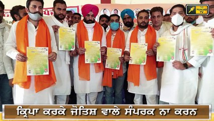 ਪੰਜਾਬੀ ਖਬਰਾਂ | Punjabi News | Punjabi Prime Time | Today Punjab News | Judge Singh Chahal 11 Sept