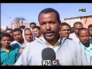 rtm 2m 90s