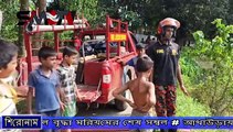 আখাউড়ায় আগুনে কেড়ে নিল বৃদ্ধা মরিয়মের শেষ সম্বল