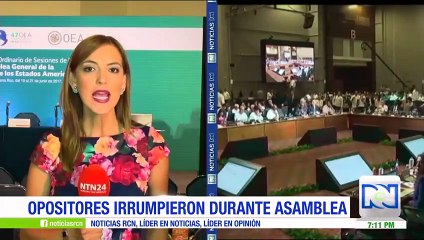 Emisión 07:00 p.m. / 21 de Junio de 2017