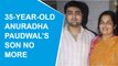 Anuradha Paudwal's son Aditya Paudwal passes away at 35