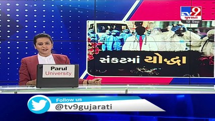 150 doctors in govt hospitals across Gujarat have tested positive for Covid-19