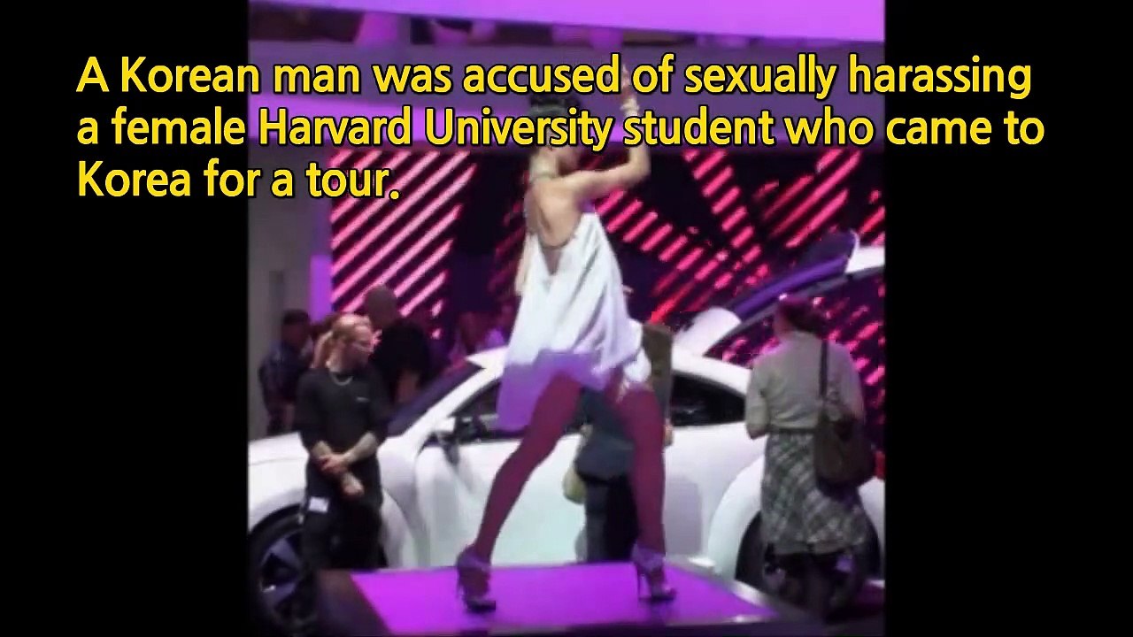 미국 하버드대에 재학 중인 20대 미국인 여성의  한국인 남성을 강남 클럽 성추행' 고소, Sexual Harassment Act, at the workplace, club cases