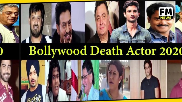 Anuradha Paudwal के बेटे Aditya Paudwal का 35 साल की उम्र में निधन l FM News