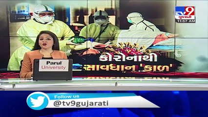 28 govt officials tested positive for coronavirus in last 7 days, Gandhinagar