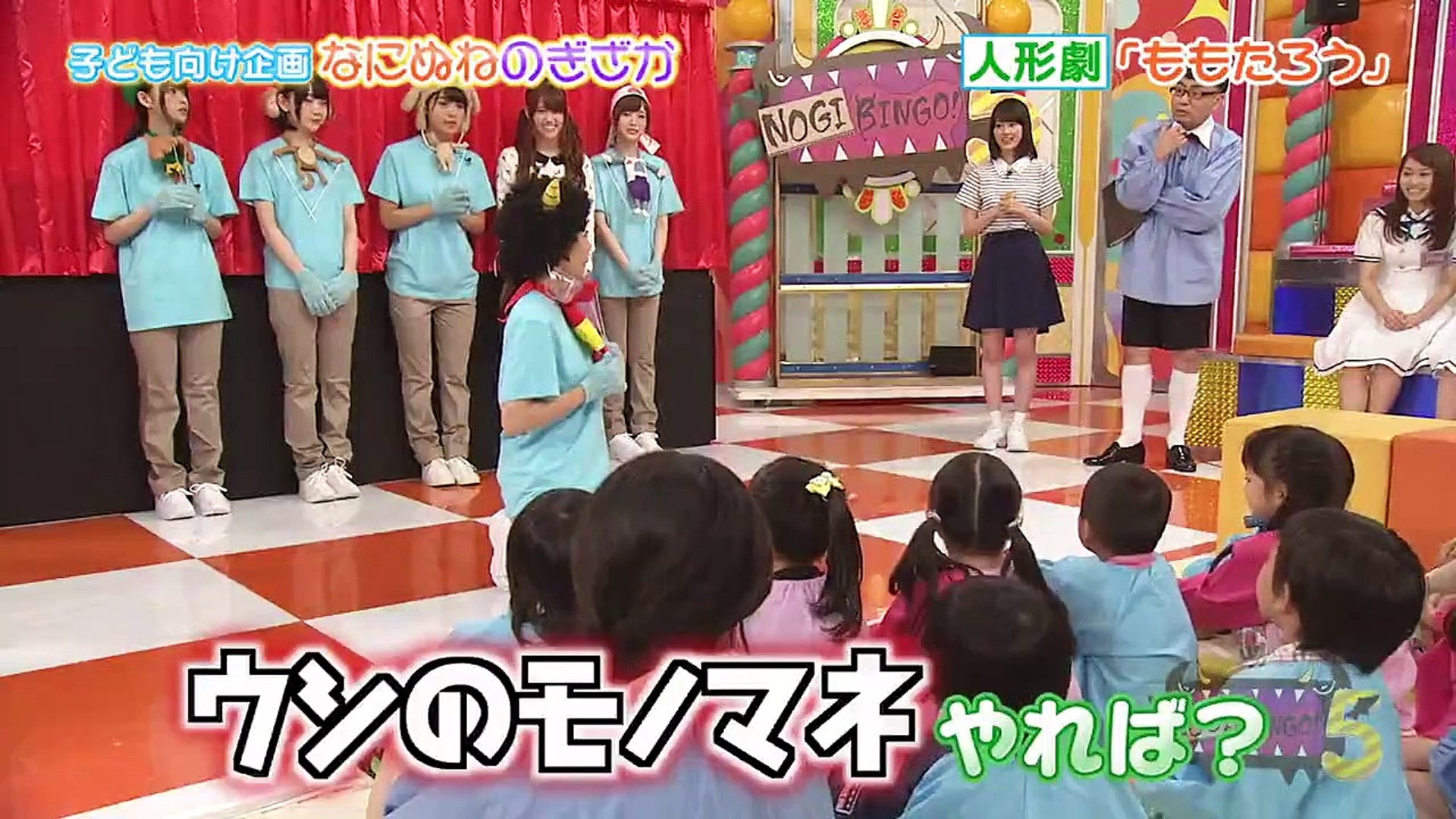 Nogibingo 5 10 子供向け企画 なにぬねのぎざか 動画 Dailymotion