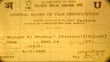 Super Hit Song  Film ( Ghunghat Ki Phatkar ) Chaman Jo Sichya