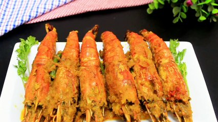 Prawn Malai Curry | Chingri Malai Curry  | চিংড়ির মালাই কারি | By Shopna's Kitchen