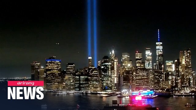 U.S. commemorates 19th anniversary of the 9/11 attacks