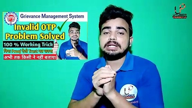 PF Claim Under Process | Pending at DA Accounts || PF Claim Under Process Explained, पैसा कब तक आएगा