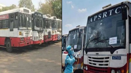 APSRTC : Andhra Pradesh లో City Bus లు నడిపేందుకు సిద్దమైన APSRTC Oneindia Telugu