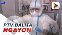 #PTVBalitaNgayon: Antigen test kits, darating sa mga susunod na araw