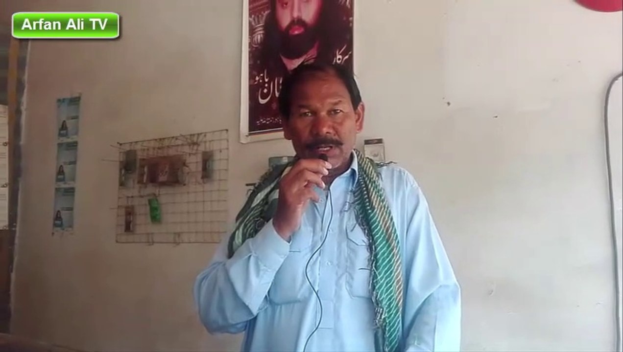 New Song Look at the 2020  دیکھو ٹیلنٹ ,by Arfan Ali TV