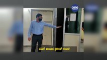 Prashant Sambargi ವಿಚಾರಣೆ ನಡೆಸಿದ ಪೋಲಿಸರು | Oneindia Kannada