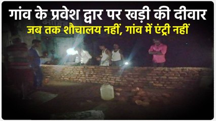 सुलभ शौचालय की 'जंग' !