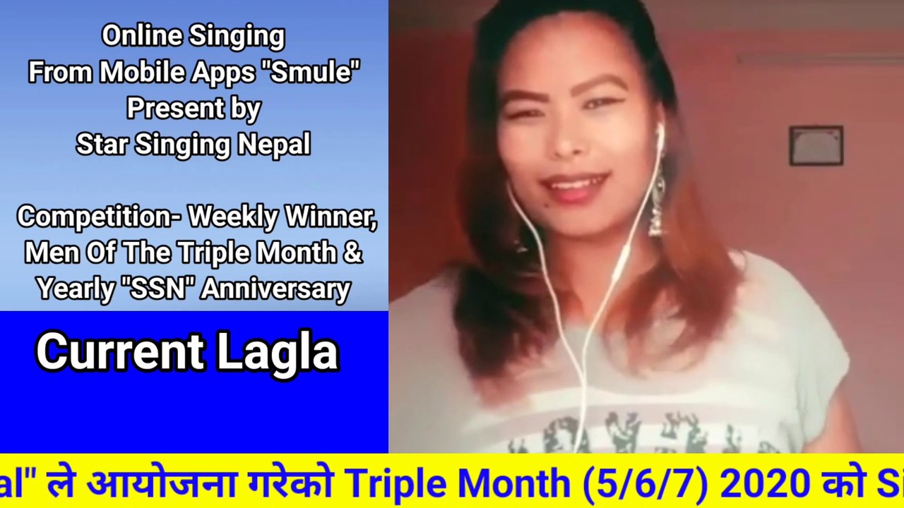 Current Lagla