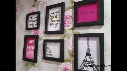 DIY Wall Decor|3D Paper frame|SAPNA CRAFT WORLD|