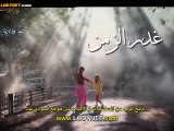 مسلسل غدر الزمان الجزء الاول الحلقة 2