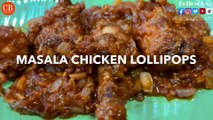 Masala Chicken Lollipops  | Easy Chicken Lollipops | Drums Of Heaven | by CookingBowlYT