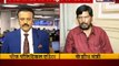Ramdas Athavle Exclusive On India News: रामदास अठावले से खास बातचीत   India News
