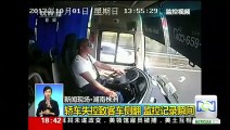 La importancia del cinturón de seguridad en video de accidente en China