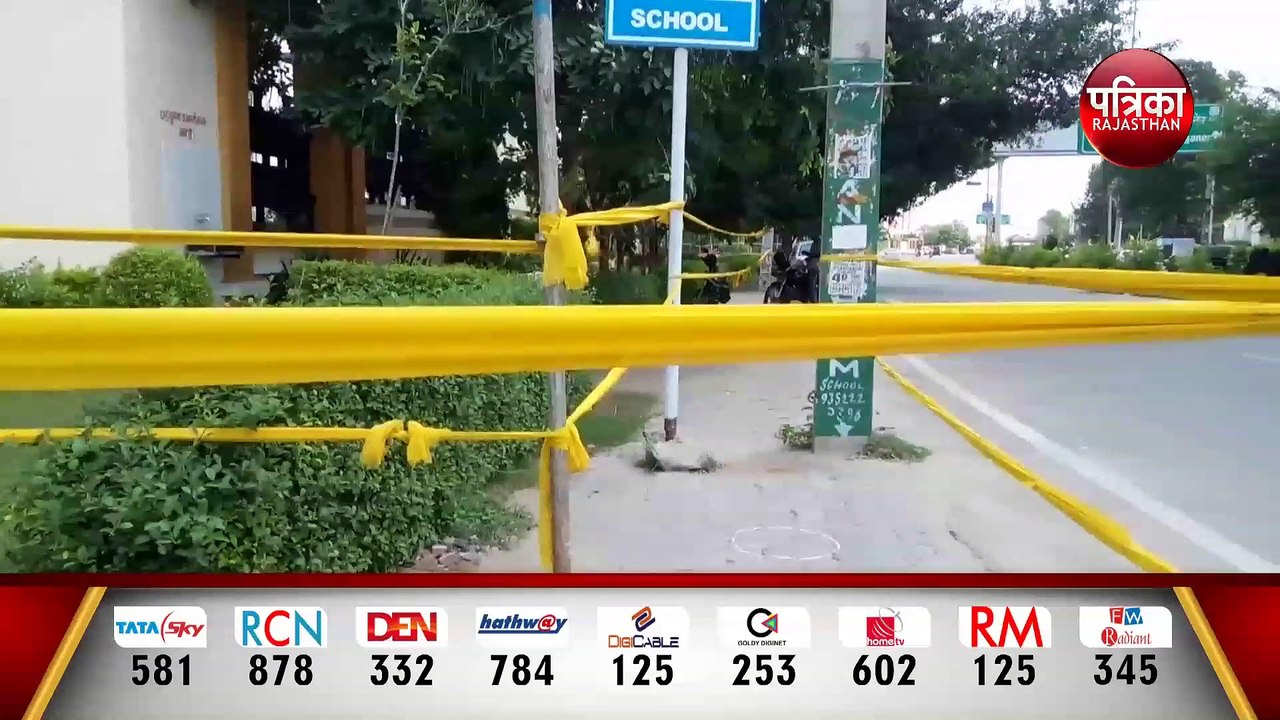 मेडिकल और डेंटल कॉलेजों में एडमिशन के लिए नीट कल
