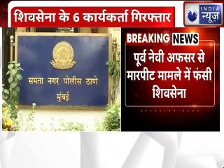 Ex-Navy Officer Beaten For Forwarding UddhavThackeray Cartoon: मारपीट मामले में फांसी -शिवसेना