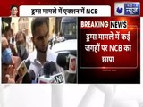 NCB in Action After Riya Drugs Occurrence: ड्रग्स मामले में एक्शन में NCB,मुंबई-गोवा तक की छापेमारी