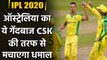 IPL 2020 : Josh Hazelwood hopes for getting few games while playing for Chennai | Oneindia Sports